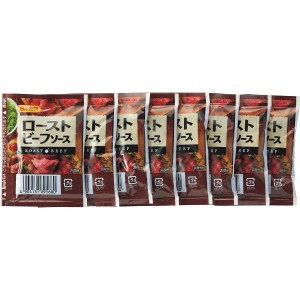 ミートマイチク 三田和牛 ローストビーフ ５００ｇ | 24-0410-041ローストビーフ スパイス ハーブ 肉 加工品三田和牛 贈り物 贈答 お礼 