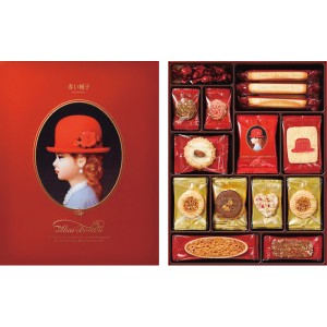 赤い帽子 レッド 16195 | 24-0438-044スイーツ 焼き菓子 お菓子 おやつタイム 詰合せ ギフト プレゼント 贅沢 手土産 贈り物 贈答 進物用