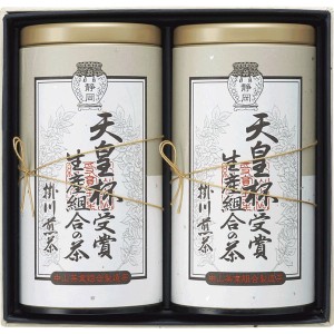 天皇杯受賞生産組合の茶 IAT-51 | 24-0466-030お茶 日本茶 お茶っ葉 詰合せ セット おいしい 手軽 簡単 万能 定番 便利 食品 飲料 贈答品