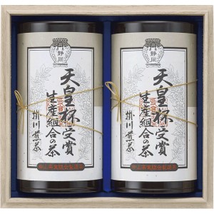 天皇杯受賞生産組合の茶 IAT-101 | 24-0466-048お茶 日本茶 お茶っ葉 詰合せ セット おいしい 手軽 簡単 万能 定番 便利 食品 飲料 贈答