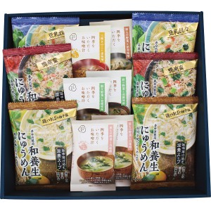 養命酒製造 和養生にゅうめんと四季をいただくお味噌汁計１２食セット WS‐30A | 24-0515-049みそ汁 味噌汁 みそ 田舎味噌 手延べそうめ