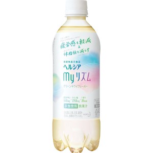 花王 ヘルシアｍｙ マイ リズムＳ５００ｍｌ ４８本 機能性表示食品 ヘルシアmy マイ リズム48 | 24-0526-091ヘルシア お茶 緑茶 うまみ 