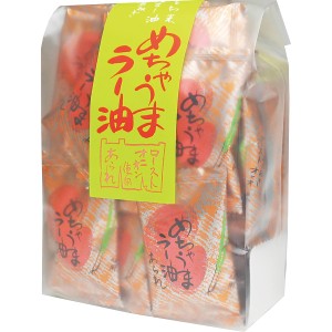 めちゃうまラー油 | 24-0585-063おせんべい おかき 米菓 和菓子 お菓子 おやつタイム 詰合せ ギフト プレゼント 贈り物 贈答 進物用 お祝