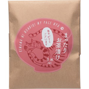 まったりお茶漬け ありがとうございます 7404 | 24-0631-120お茶漬け 茶漬けの素 ごはん 食卓 朝食 便利 ギフト 手土産 贈り物 お礼 お返