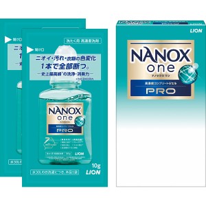 ＮＡＮＯＸワンＰＲＯ １０ｇ×２袋 HENOP2＊TL | 24-0636-016洗濯洗剤 洗剤 液体 洗濯物 ワンハンドタイプ 本体 片手 簡単 計量 汚れ ニ