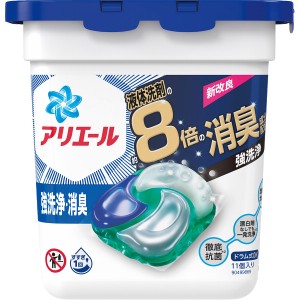 Ｐ＆Ｇ アリエールジェルボール本体 １１個 414086 | 24-0642-016洗濯洗剤 洗剤 液体 洗濯物 ワンハンドタイプ 本体 片手 簡単 計量 汚れ