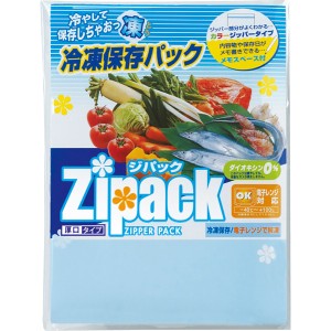 ジパック・冷凍保存パック ３枚 KK-10 | 24-0651-058キッチンツール キッチン 食品保存 密封 保存袋 冷凍 解凍 電子レンジ フリーザーバ