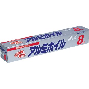 アルミホイル ２５ｃｍ×８ｍ R09-03 | 24-0657-064キッチンツール キッチン アルミホイル 食品保存 保存袋 冷凍 小分け 収納 便利 使い