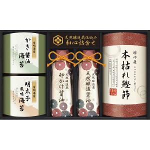 伊賀越 天然醸造蔵仕込み 和心詰合せ GNF-CJS | 24-2753-052食品 食料品 ごはんのお供 日常食 グルメ 調味料 料理 和風 詰め合わせ セッ