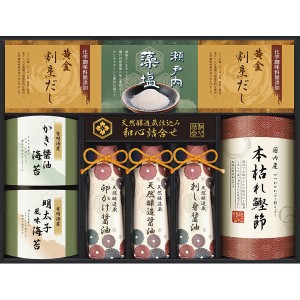 伊賀越 天然醸造蔵仕込み 和心詰合せ GNF-EJS | 24-2753-079食品 食料品 ごはんのお供 日常食 グルメ 調味料 料理 和風 詰め合わせ セッ