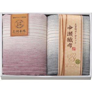 中瀬織布 三重織ガーゼハーフケット ２枚 NK2103 | 24-2812-105生活用品 寝具 便利 ガーゼケット ハーフ オールシーズン 活躍 軽い ふん