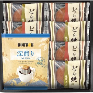 ドトールコーヒー＆どら焼き詰合せ DR-15 | 24-7588-018どら焼き 粒 抹茶 珈琲 ドリップコーヒー 和菓子 詰合せ お菓子 スイーツ おやつ