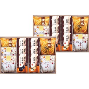 小豆パイ・欧風せんべい和菓子詰合せ DW-50R | 24-7589-065小豆パイ 豆菓子 せんべい 米菓 和菓子 詰合せ お菓子 スイーツ おやつタイム 