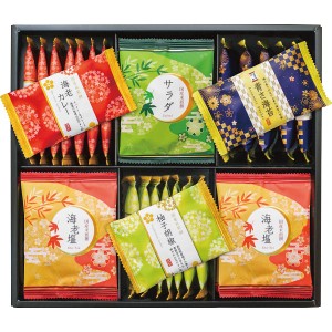 おいしさいろいろ RGN-25 | 24-7592-049おかき せんべい 米菓 和菓子個包装 バラエティセット 詰合せ お菓子 スイーツ おやつタイム ギフ