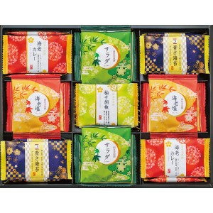 おいしさいろいろ RGN-40 | 24-7592-057おかき せんべい 米菓 和菓子個包装 バラエティセット 詰合せ お菓子 スイーツ おやつタイム ギフ