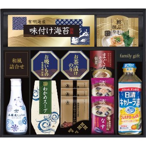 ヤマサ鮮度卓上しょうゆ＆和風詰合せ CHF-50B | 24-7602-052食品 しょうゆ 醤油 濃口 幅広く使える 調味料 料理 和風 詰め合わせ セット 