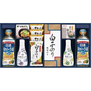 ヤマサ鮮度しょうゆ＆白子のり詰合せ IT-60R | 24-7606-066食品 油 しょうゆ のり 海苔 かつおパック スープ だし 調味料 料理 和風 詰め