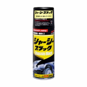 車 防錆剤の価格と最安値 おすすめ通販を激安で