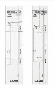 SUGATSUNE スガツネ工業 加工治具 HES3D-TMP型 三次元調整機能付隠し丁番 HES3D型用 クリアー 170-024-572 HES3D-V135-TMP | LAMP ランプ