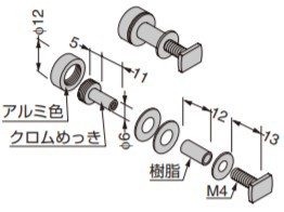 SUGATSUNE スガツネ工業 フルクス 25/ONE ベースパネル ONE取付金具樹脂パネル面付用 130-031-315 EX020-20 | シンプル おしゃれ 鋼 樹脂