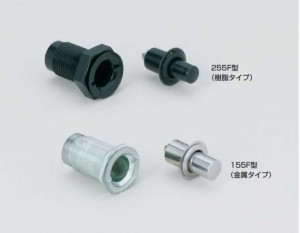 SUGATSUNE スガツネ工業 カムロック ファスナー 155F型 小型ボタンタイプ 金属タイプ 120-013-717 155F-05-1 | DIY LAMP ランプ 金具 部