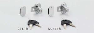 SUGATSUNE スガツネ工業 アルミフレーム 両開き 扉 用 シリンダー錠 MC411型 左用 150-022-908 MC411-2L-B | DIY LAMP ランプ 金物 金具 