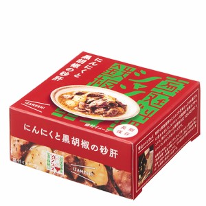 SUGITA ACE 杉田エース IZAMESHI イザメシ シャンウェイ 災害時向け にんにくと黒胡椒の砂肝 | 非常食 防災食 3年保存 賞味期限3年 非常