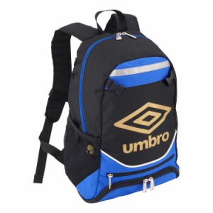 umbro アンブロ ジュニアフットボールバックパック ブラック F UJS1200J BLK | スポーツ スポーツ用品 運動 小物 鞄 かばん カバン バッ