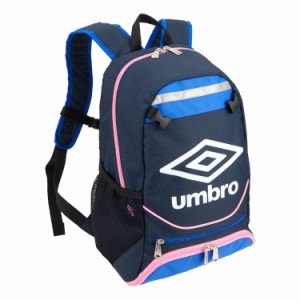 umbro アンブロ ジュニアフットボールバックパック ネイビーｘピンク F UJS1200J NPK | スポーツ スポーツ用品 運動 小物 鞄 かばん カバ