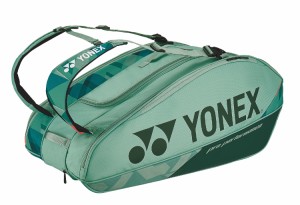 YONEX ヨネックス ラケットバッグ９ オリーブグリーン BAG2402N 268 | ラケットバッグ９ オリーブグリーン 鞄 かばん テニス ラケット入