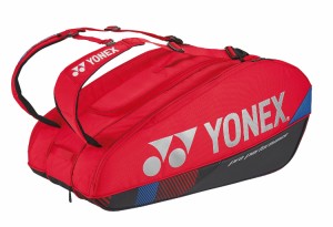 YONEX ヨネックス ラケットバッグ９ スカーレット BAG2402N 651 | ラケットバッグ９ スカーレット 鞄 かばん テニス ラケット入れ シュー