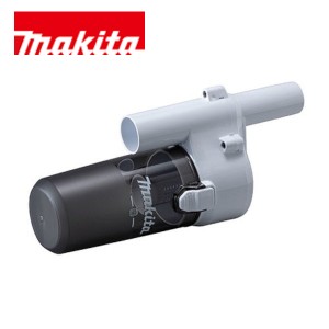 マキタ 充電式クリーナ用 ショートサイクロンアタッチメント A-72475 白 makita CL180FDRFW CL181FDRFW CL182FDRFW ロック無し 対応 maki