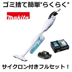 当店だけ！バッテリー充電器も1年保証! マキタ CL180FDZW 18V コードレス 掃除機 カプセル式 CL180FDZW + サイクロンアタッチメント A-67