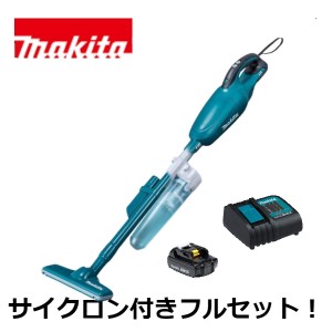 当店だけ！バッテリー充電器も1年保証! マキタ 青 18V コードレス 掃除機 カプセル式 CL181FDZ + サイクロンアタッチメント A-67169 + 軽