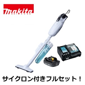 当店だけ！バッテリー充電器も1年保証! マキタ CL181FDZW 18V コードレス 掃除機 カプセル式 CL181FDZW + サイクロンアタッチメント A-67