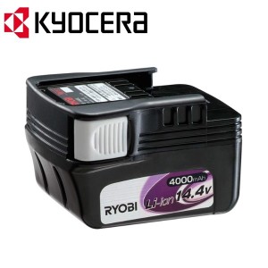 京セラ バッテリー B-1440L 14.4V 4.0Ah 6406431 蓄電池 電動工具 KYOCERA 旧RYOBI リョービ