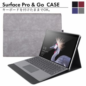 surface ケース カバー go go2 pro4 pro5 pro6 pro7 proX 両面保護 PUレザー おしゃれ アクセサリー タッチペンホルダー サーフェスプロ 