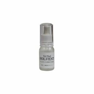 ジェルネイル プリジェル ジェルネイルソルベント（うすめ液） 12ml