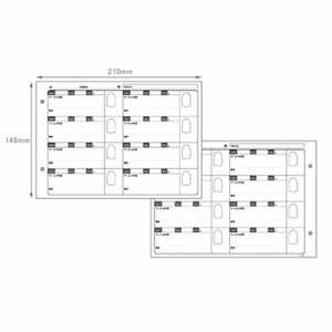 クリップ ネイルカルテ 100枚 NK12