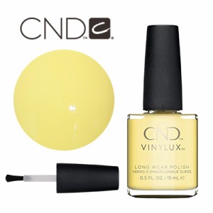 ネイルカラー ポリッシュ マニキュア CND バイナラクス ウィークリーポリッシュ 275 ジェリード 15ml