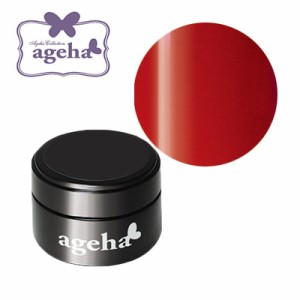 ジェルネイル カラージェル ageha（アゲハ） コスメカラー 302 レッドA 2．7g