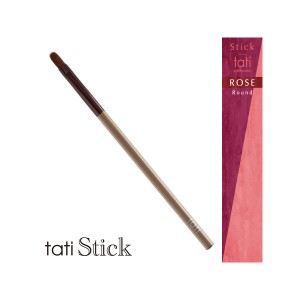 【メール便OK】 ジェルブラシ ネイルブラシ キャップ付き ラウンド ジェルブラシ tati アートショコラ スティック rose (ロゼ) tatisale