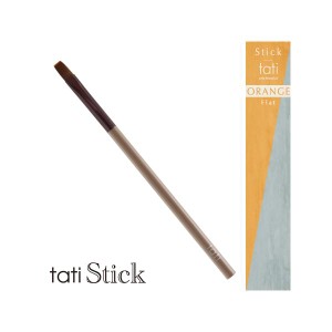 【メール便OK】 ジェルブラシ ネイルブラシ キャップ付き グラデーション ジェルブラシ tati アートショコラ スティック orange (オラン