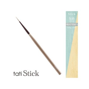 【メール便OK】 ジェルブラシ ネイルブラシ キャップ付き アートブラシ ジェルブラシ tati アートショコラ スティック printemps (プラン