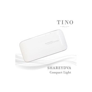 【メール便OK】 ジェルネイル LEDライト ミニライト LEDライト SHAREYDVA シャレドワ Compact Light TINO