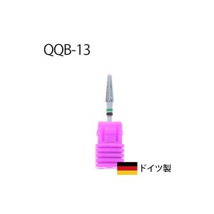 ネイルマシーン ビット ジェルオフ ネイルビット ビューティネイラー SIMPLY SマウンテンスクリューバーコースクロスカットforPRO QBB-13