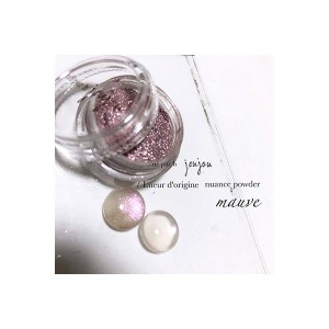 ジュジュ joujou オリジナル nuance powder mauve ニュアンスパウダー モーブ