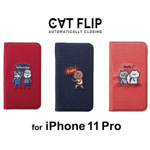 iPhone11 pro ケース Catflip kusukusu クスクス 手帳型 キャットフリップ スマホケース アイフォン11pro プロ レスラーレッド レスラー