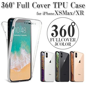 iPhoneXSMax iPhoneXR ケース TPU 耐衝撃 全面保護 クリア ブラック ローズ 透明 シンプル アイフォンXSmax アイフォンXR XSmax カバー T