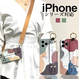 iPhoneケース ガラスフィルム付き 韓国 ショルダー ベルト ケース カバー iPhone13  iPhone13Pro iPhone12 iPhone12Pro iPhone11 Pro iPh